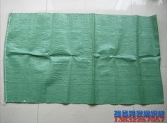 �����I���������a�S��